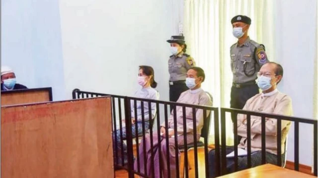 ပုဒ်မ ၅၀၅(ခ)အမှုအတွက် ဒေါ်အောင်ဆန်းစုကြည်၊ ဦးဝင်းမြင့်နဲ့ ဒေါက်တာမျိုးအောင်တို့ ကိုယ်တိုင် သက်သေထွက်ဆိုမယ်