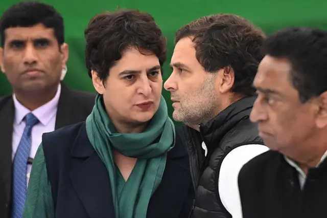 राहुल गांधी और प्रियंका गांधी