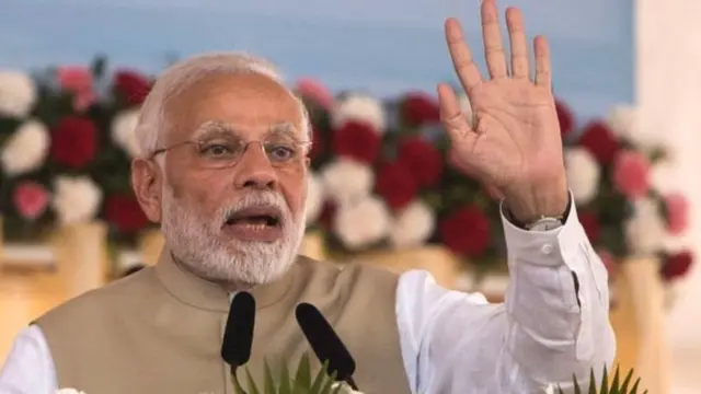 मोदी
