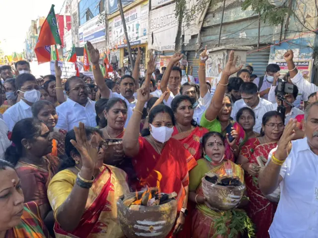 பாஜக ஆர்ப்பாட்டம்