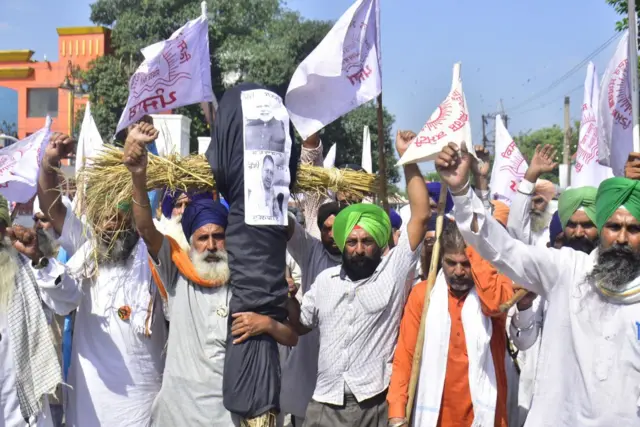 लखीमपुर