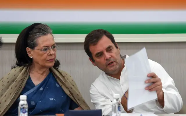 कांग्रेस
