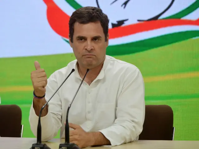 कांग्रेस