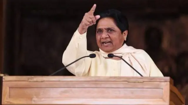 मायावती की फ़ाइल फ़ोटो