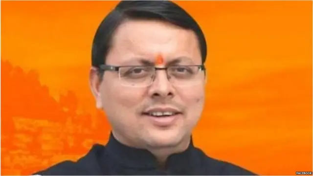 उत्तराखंड के मुख्यमंत्री पुष्कर सिंह धामी