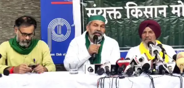 किसान नेताओं