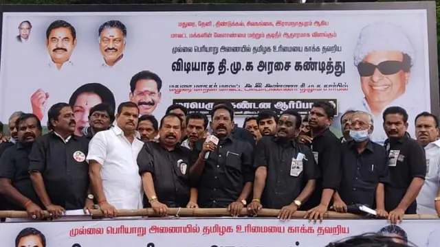 sellur raju protest