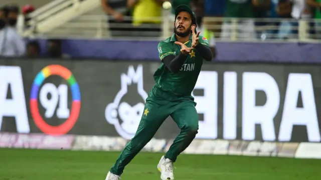 पाकिस्तान ऑस्ट्रेलिया