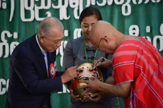 ယိုဟီ ဆာဆာကာဝါ