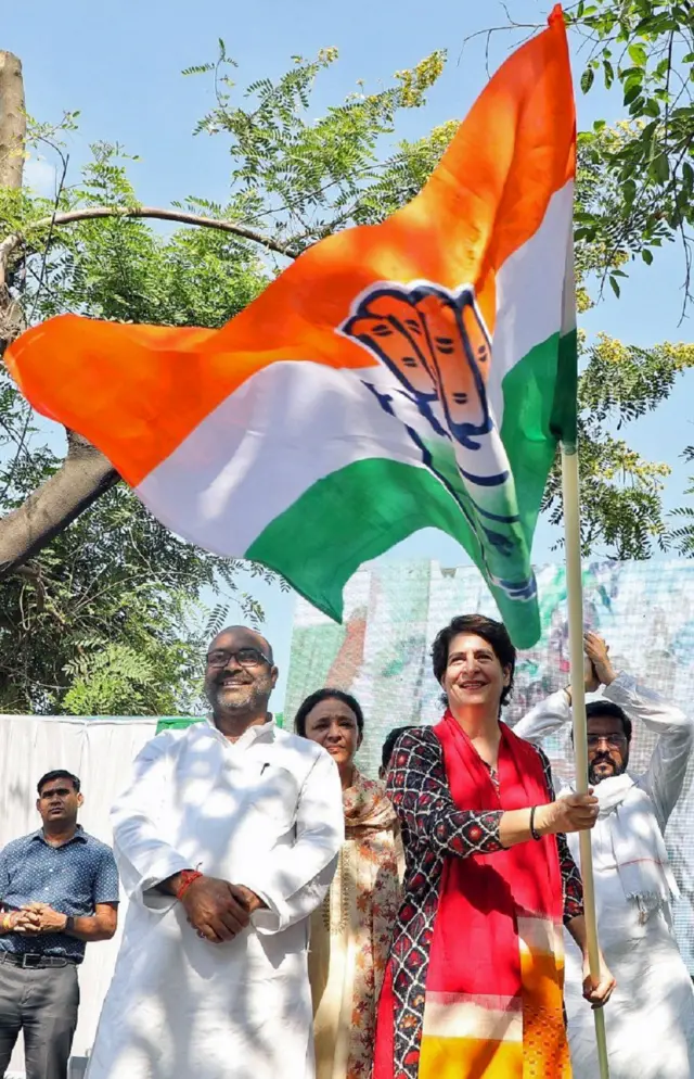 कांग्रेस