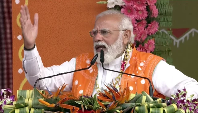 पीएम मोदी