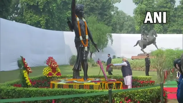 पीएम मोदी