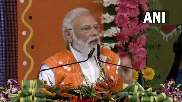 पीएम नरेंद्र मोदी