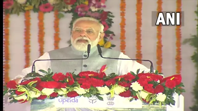 पीएम मोदी
