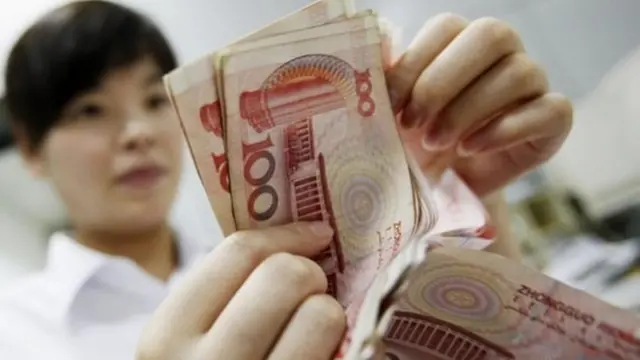 चीन युआन