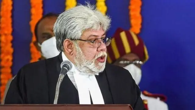 நீதித்துறை