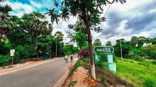 ရေစကြိုမြို့က NLD ထောက်ခံတဲ့နေအိမ် ပါဆယ်ဗုံးပစ်ခံရပြီး မိသားစုဝင် ၄ ဦးသေဆုံး