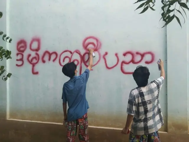 စစ်ကောင်စီရဲ့ပညာရေးစနစ်တစ်ခုလုံးကို သပိတ်မှောက်တယ်လို့ အခြေခံပညာကျောင်းသားထု ပြော