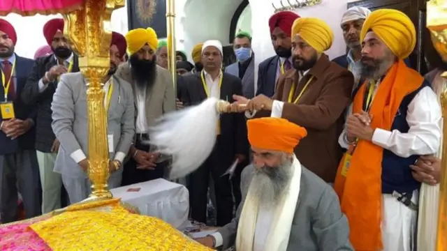 Kartarpur