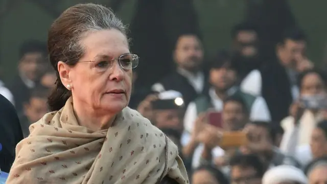 सोनिया गांधी