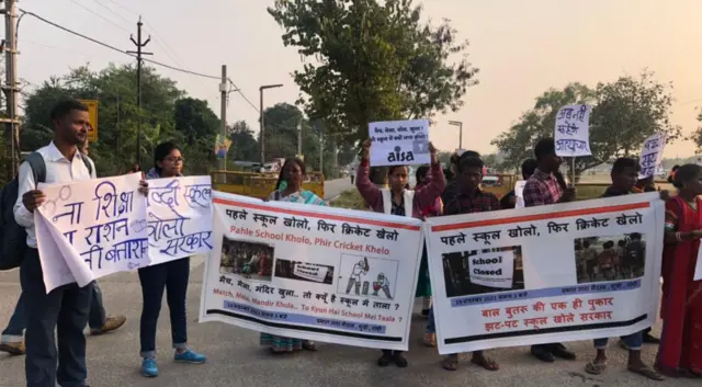 रांची में भारत-न्यूज़ीलैंड टी20 मैच से पहले प्रदर्शन