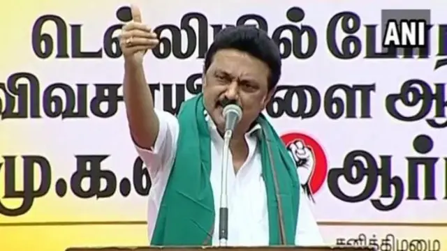 விவசாயிகள்