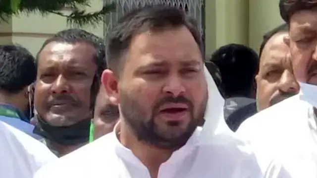तेजस्वी यादव