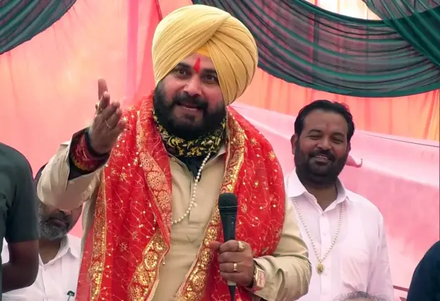 नवजोत सिंह सिद्धू