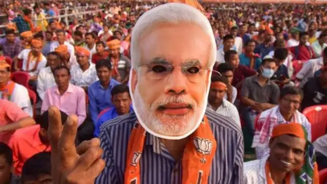 బీజేపీ