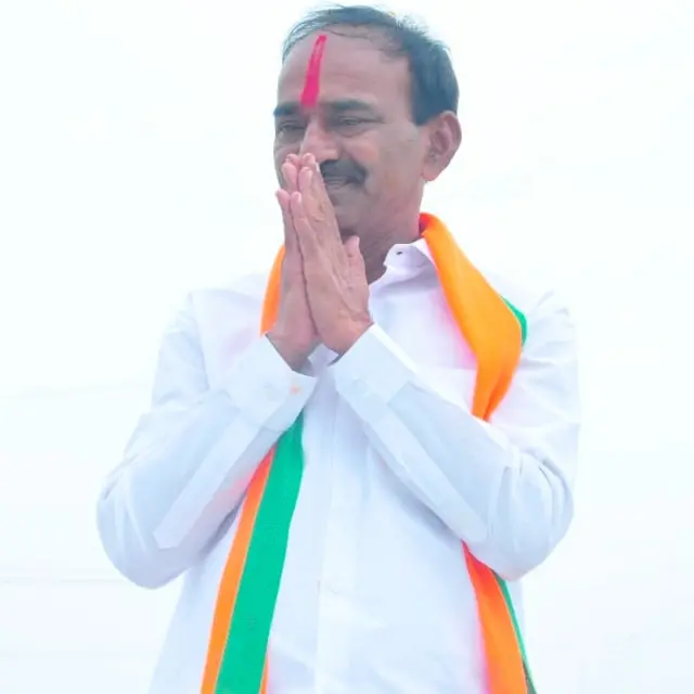 ఈటల రాజేందర్