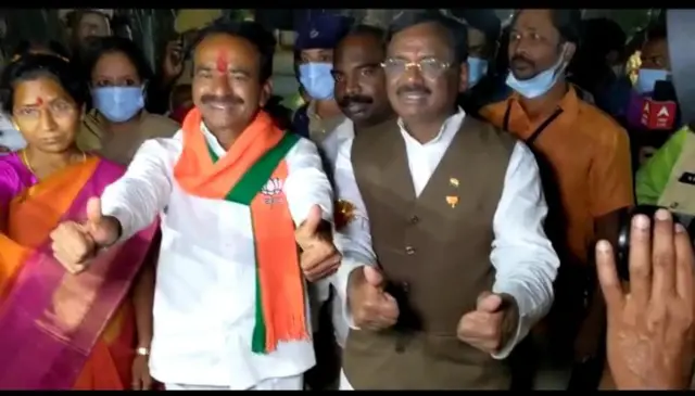 ఈటల