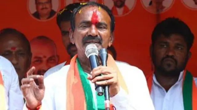 ఈటల