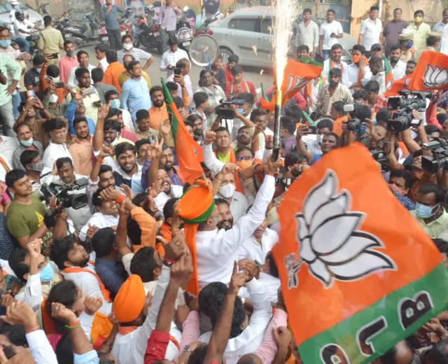 తెలంగాణ బీజేపీ