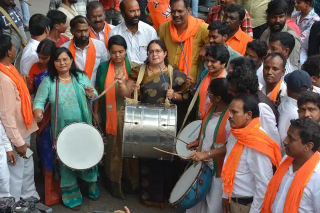 తెలంగాణ బీజేపీ