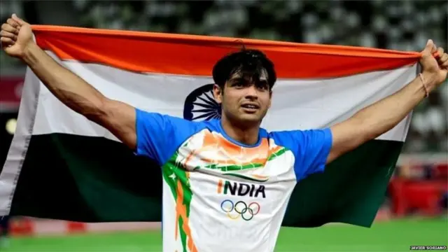 नीरज चोपड़ा