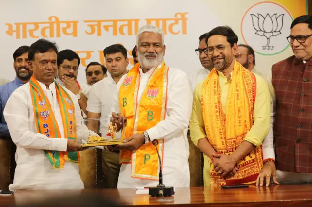 सुभाष पासी बीजेपी में शामिल हुए