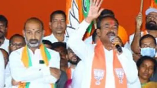 ఈటల