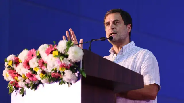 राहुल गांधी