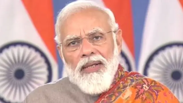 मोदी