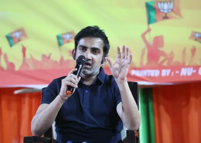 गंभीर