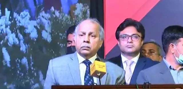 पाकिस्तान के चीफ़ जस्टिस