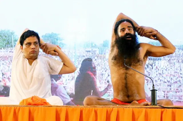 रामदेव