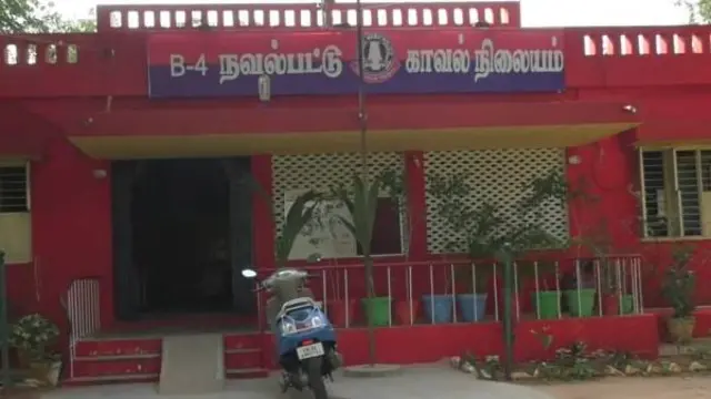 நவல்பட்டு காவல் நிலையம்