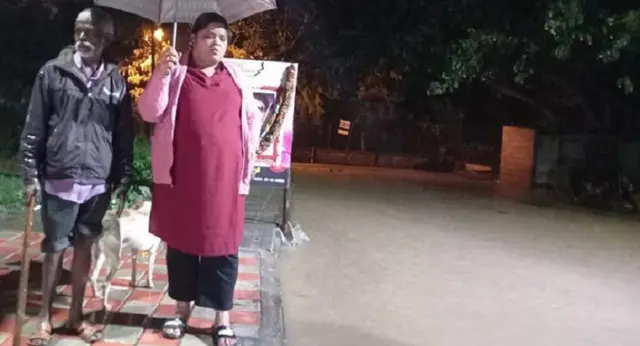 बेंगलुरू