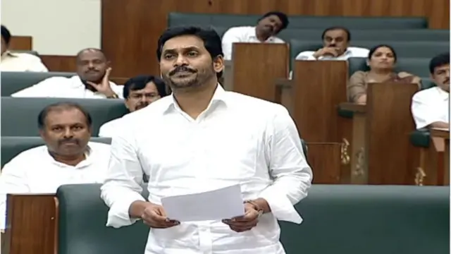 వైఎస్ జగన్