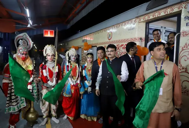 रामायण एक्सप्रेस