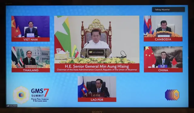တရုတ်နိုင်ငံပါဝင်သလို အာဆီယံအဖွဲ့ဝင် ၅ နိုင်ငံလည်းပါဝင်တဲ့ မဟာမဲခေါင်ဒေသခွဲထိပ်သီးဆွေးနွေးပွဲမှာ ဗိုလ်ချုပ်မှူးကြီးမင်းအောင်လှိုင် မိန့်ခွန်းပြောခဲ့
