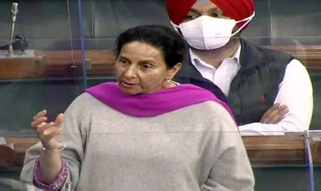 परनीत कौर, Preneet Kaur