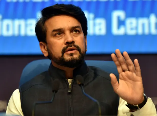 अनुराग ठाकुर