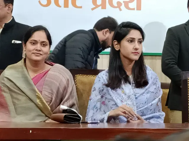 अदिति सिंह